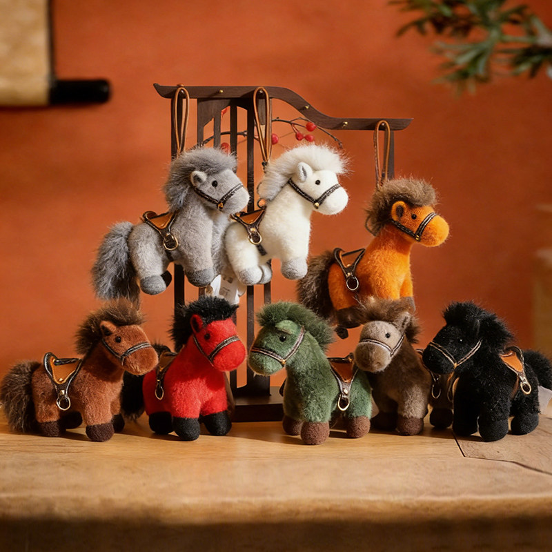 高级感毛绒小马造型挂件玩偶书包包挂饰品新年礼物生肖马年吉祥物,玩具/童车/益智/积木/模型,毛绒/玩偶/公仔/布艺类玩具,淘宝优惠券,粉丝福利购,淘宝优惠卷