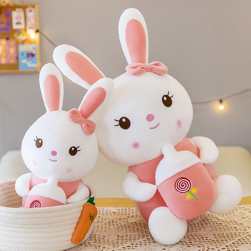 网红新款奶瓶兔子公仔毛绒玩具布娃娃儿童床上抱枕玩偶摆件卧室女,玩具/童车/益智/积木/模型,毛绒/玩偶/公仔/布艺类玩具,淘宝优惠券,粉丝福利购,淘宝优惠卷