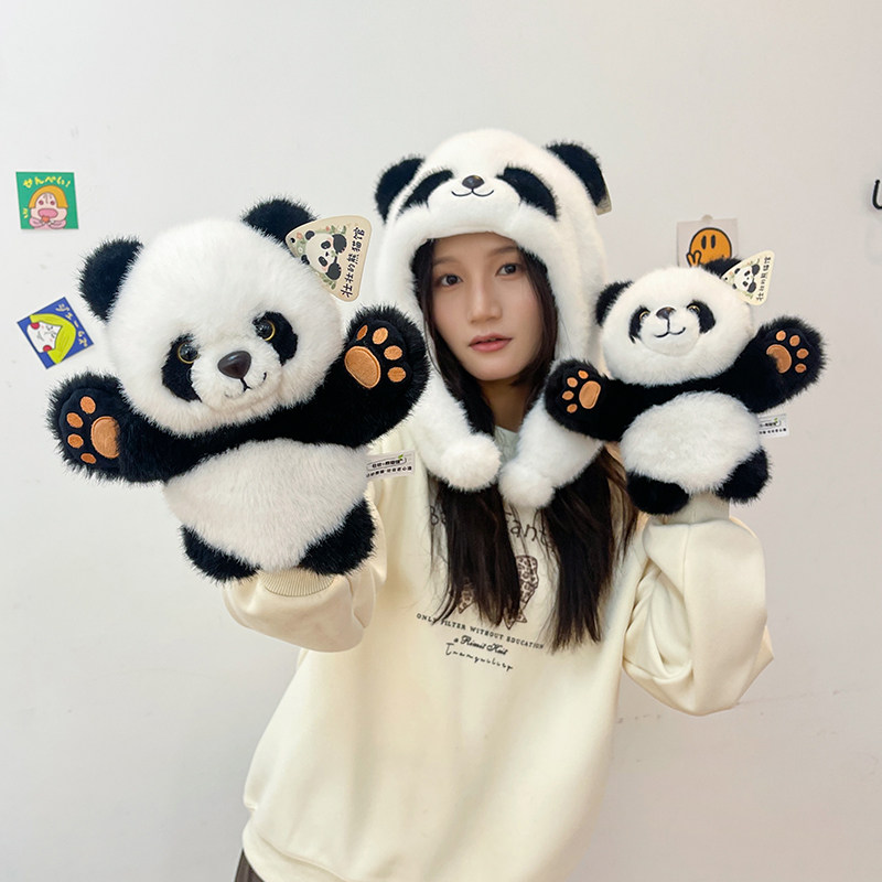 可爱卡通熊猫眼罩耳帽手偶毛绒帽