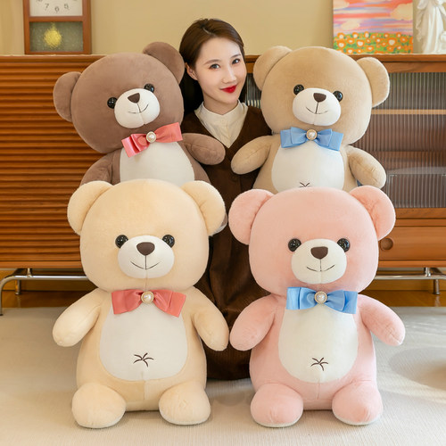 正版莉娜小熊毛绒玩具丽娜熊玩偶