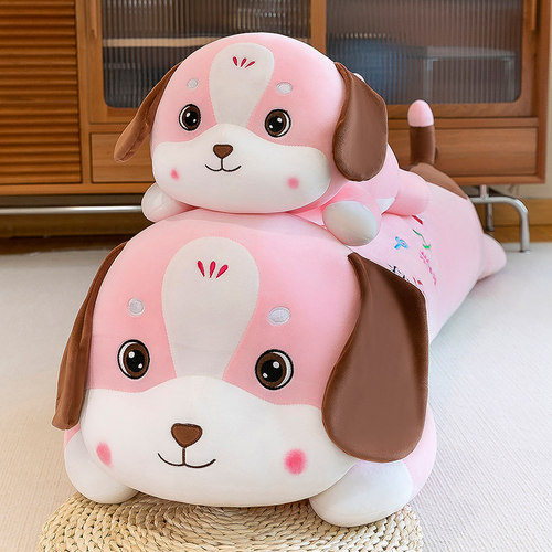 长耳朵狗狗公仔大号毛绒玩具