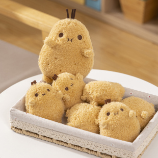 迷你南方小土豆人儿玩偶毛绒玩具玩偶抱枕仿真土豆公仔儿童礼物