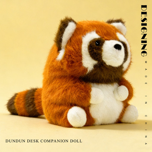 迷你掌中宝可爱小浣熊毛绒玩具