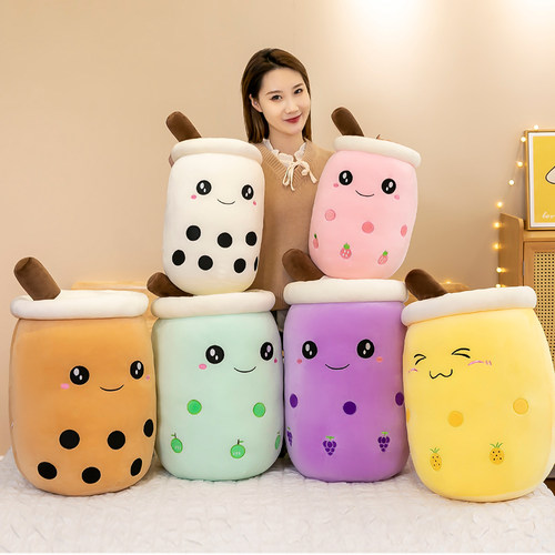 超软奶茶杯子抱枕女生