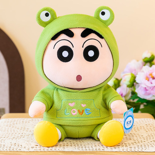 正版蜡笔小新便装卫衣毛绒玩具