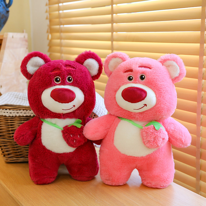 背包水果草莓小熊少女心送儿童女孩生日礼物陪玩抱抱熊泰迪熊玩偶,玩具/童车/益智/积木/模型,毛绒/玩偶/公仔/布艺类玩具,淘宝优惠券,粉丝福利购,淘宝优惠卷