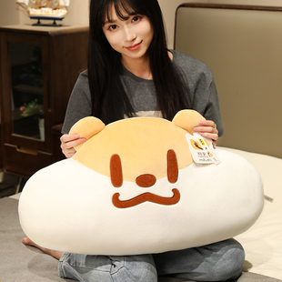 正品网红奶茶鼠公仔大头鼠60cm睡觉抱枕玩偶娃娃送朋友生日礼物