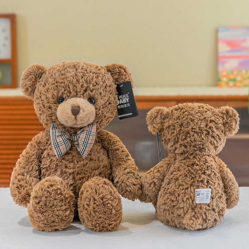 情人节礼物送女友棕色小熊玩偶抱睡公仔毛绒玩具大娃娃抱枕泰迪熊