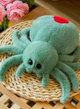 仿真小蜘蛛玩偶可爱公仔宝宝安抚毛绒玩具绿色布娃娃抓机娃娃8寸