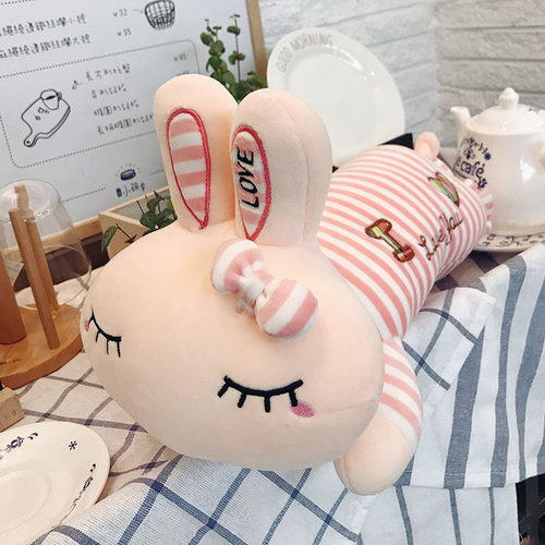 毛绒玩具女孩懒人床上布娃娃兔子