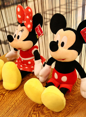 正版毛绒玩具米奇米妮米老鼠迪士尼公仔压床娃娃玩偶生日礼物女孩
