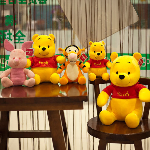 迪士尼维尼熊生日礼物毛绒玩具