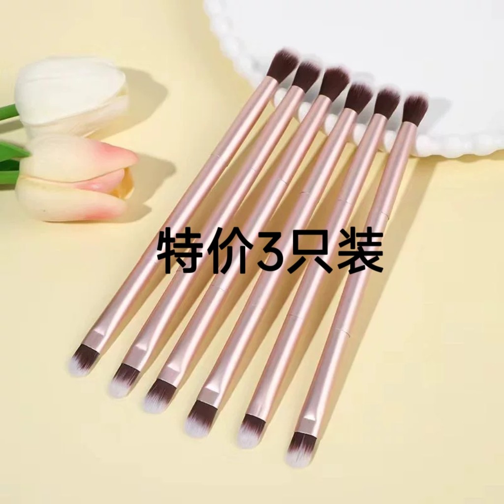 单支双头刷柔软晕染刷全铝管鼻影刷便携款眼影刷多功能化妆刷工具