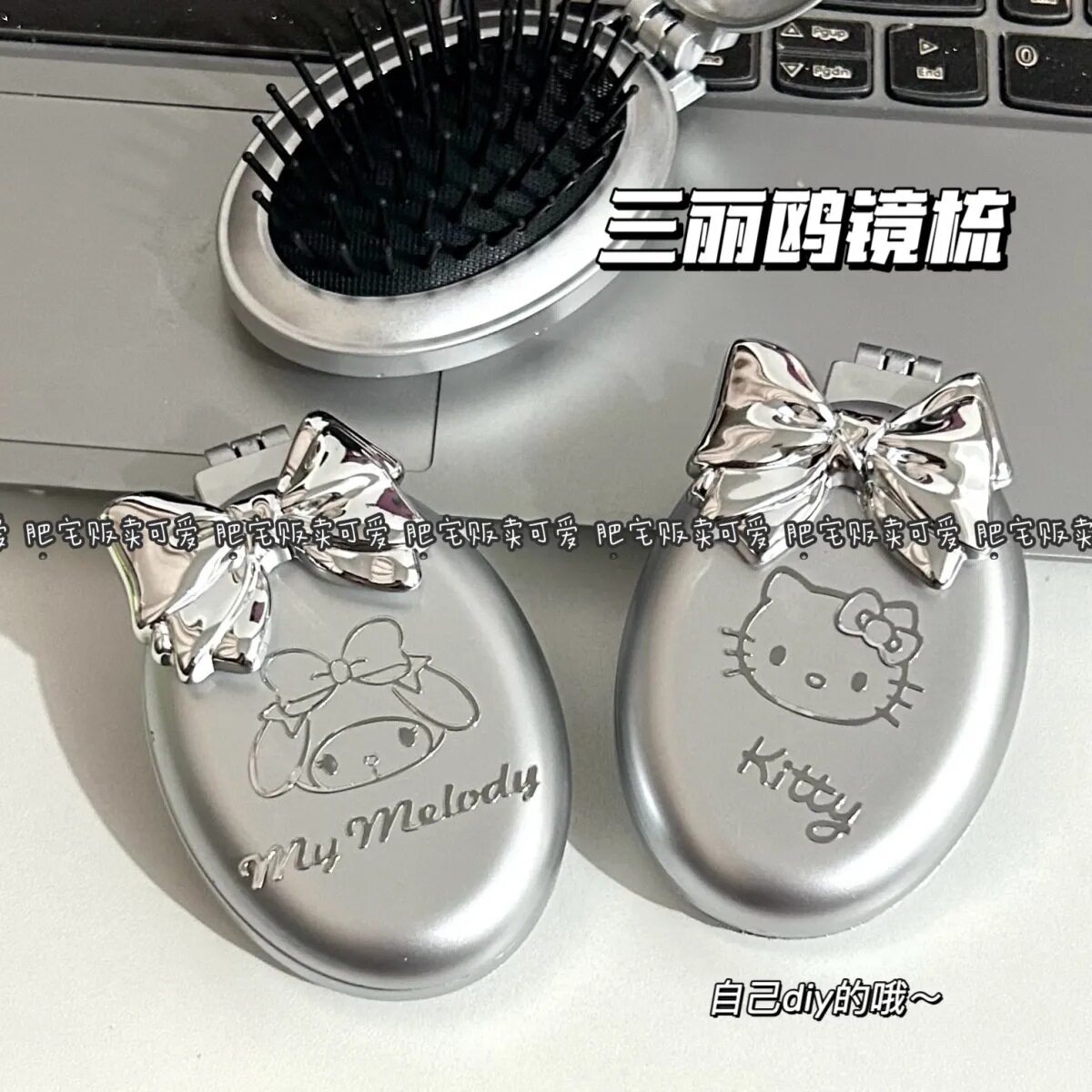 新款卡通三丽鸥diy便携折叠气囊梳kitty猫随身化妆镜两用一体镜梳