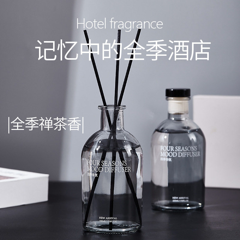 全季禅茶香薰酒店香氛摆件家用卧室内持久香水厕所无火香薰精油
