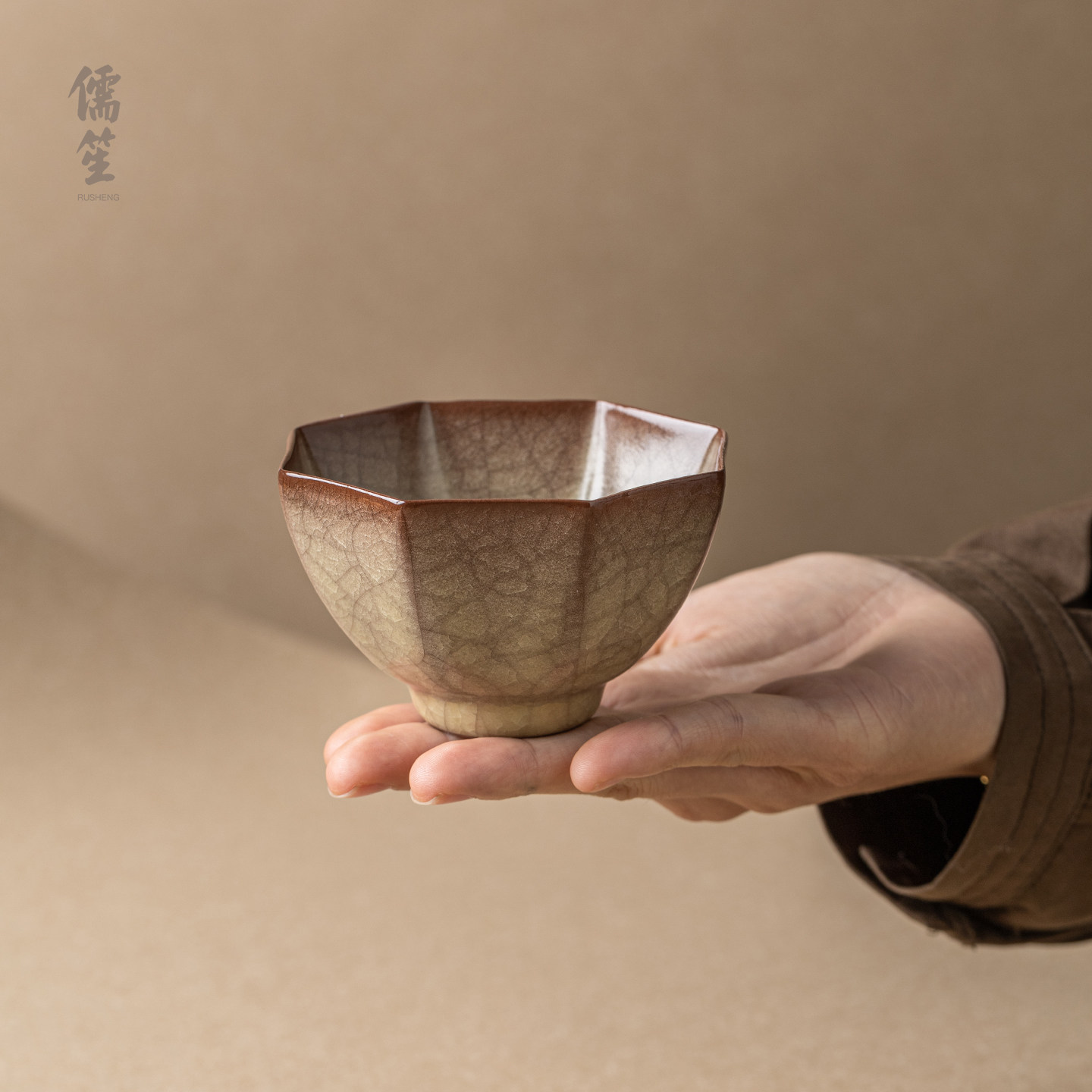 儒笙复古传世哥窑主人杯高端茶具品茗杯喝茶单杯茶盏叶金塔手作