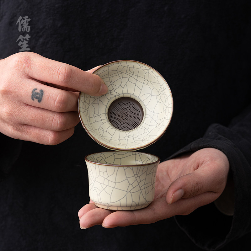 汝窑茶漏公道杯一体茶具配件陶瓷滤茶器茶叶过滤网茶隔泡茶神器