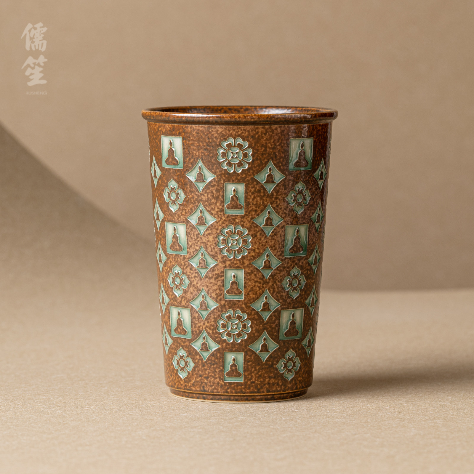 儒笙宝相花手工可乐杯大容量水杯青瓷陶瓷办公室复古高颜值茶杯