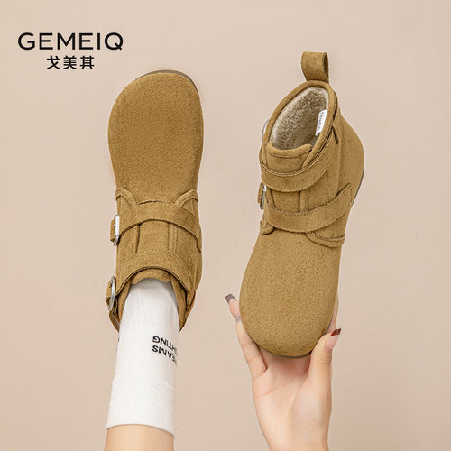 戈美其平底绒面一脚蹬雪地靴