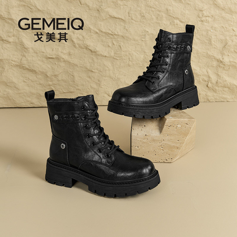 戈美其加绒防滑耐磨厚底马丁靴