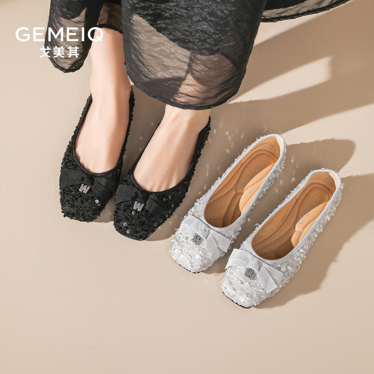 戈美其亮片布浅口单鞋女夏季新款蝴蝶结平底小香风配裙子瓢鞋