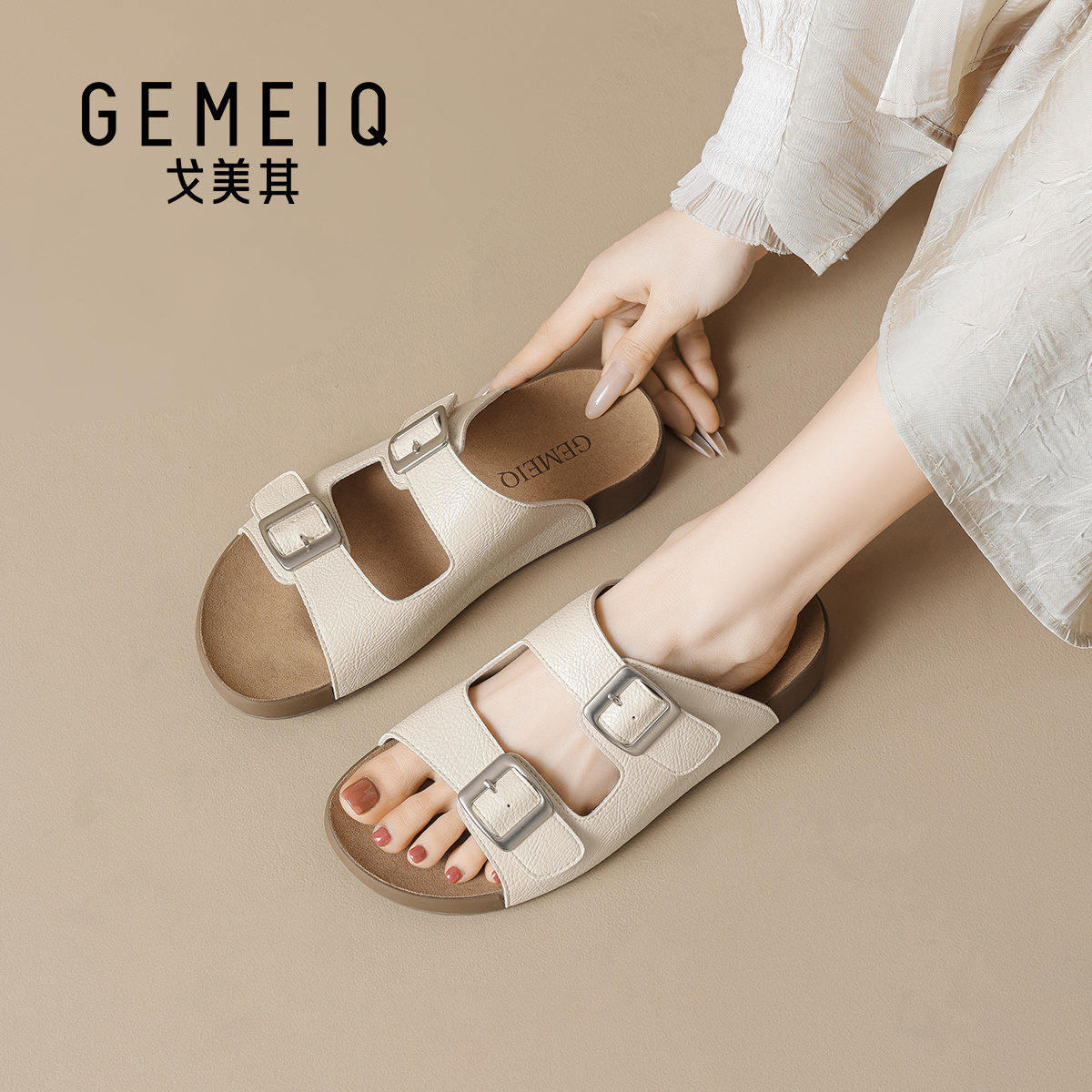 戈美其厚底勃肯鞋外穿双扣带拖鞋夏季百搭休闲凉拖磨砂简约穆勒鞋