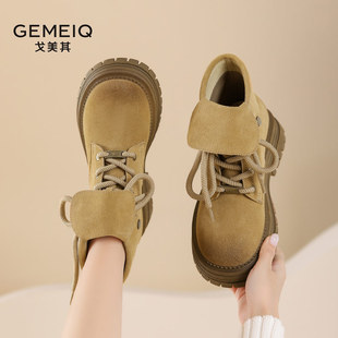 戈美其2025冬季 女复古短靴英伦风马丁靴真皮擦色踢不烂大黄靴 新款