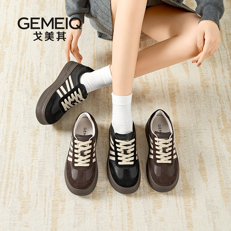 戈美其复古德训鞋女2025新款厚底休闲板鞋百搭运动鞋增高系带女鞋,女鞋,时尚休闲鞋,淘宝优惠券,粉丝福利购,淘宝优惠卷