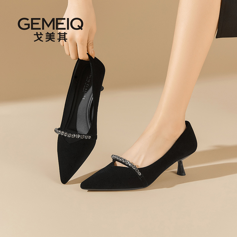 戈美其高跟鞋不累脚黑色尖头