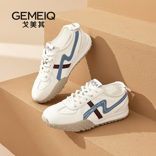 戈美其女鞋2025新款秋季时尚小白鞋女百搭休闲运动板鞋子透气阿甘
