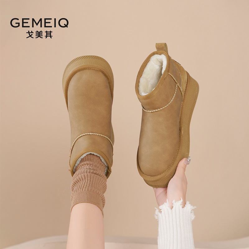 戈美其厚底平底一脚蹬雪地靴