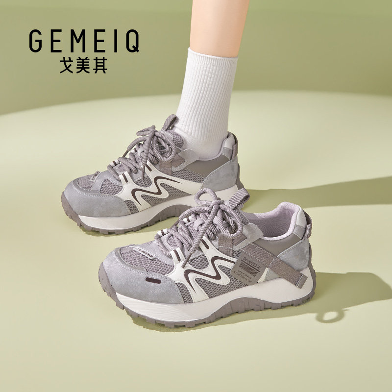 戈美其商场同款厚底老爹鞋网面透气百搭休闲鞋圆头交叉绑带运动鞋,女鞋,网面鞋,淘宝优惠券,粉丝福利购,淘宝优惠卷