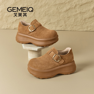戈美其2025新款真皮厚底勃肯鞋女复古松糕加绒棉鞋增高小个子女鞋