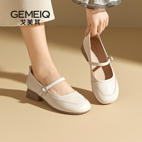 戈美其玛丽珍鞋超软商场同款