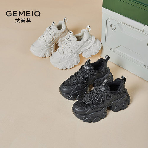 2023年老爹鞋戈美其运动休闲鞋