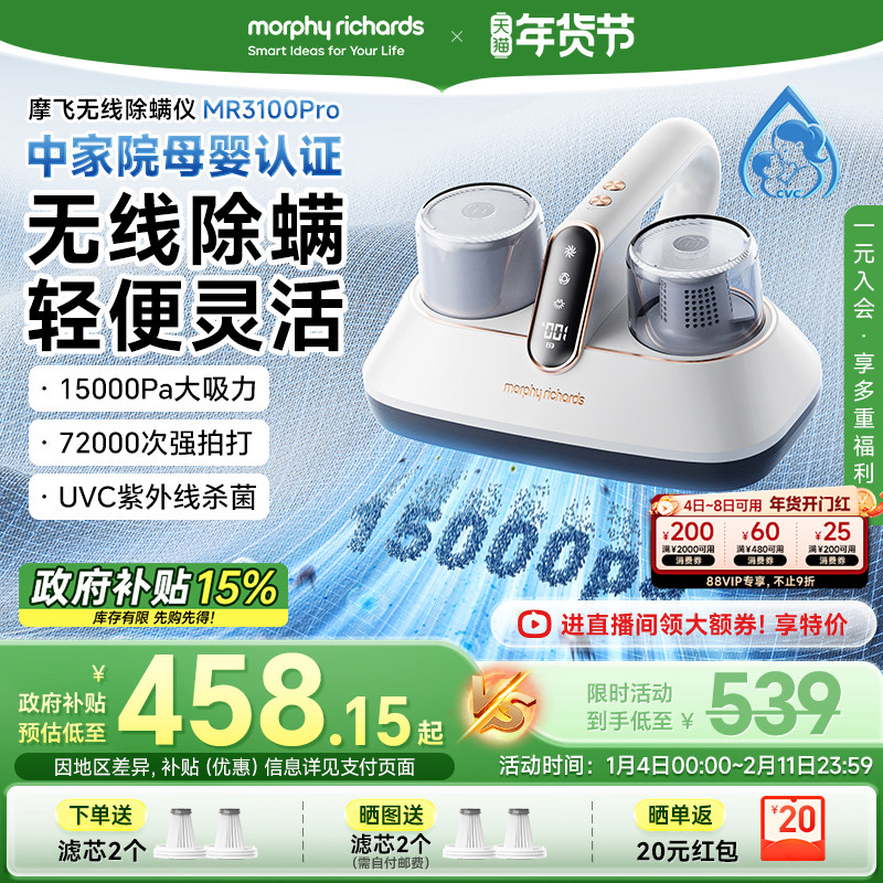 Ħ�ɳ��������߼��ô���ǿ�Ĵ�������ɱ����С������������������ 412.01Ԫ(������)