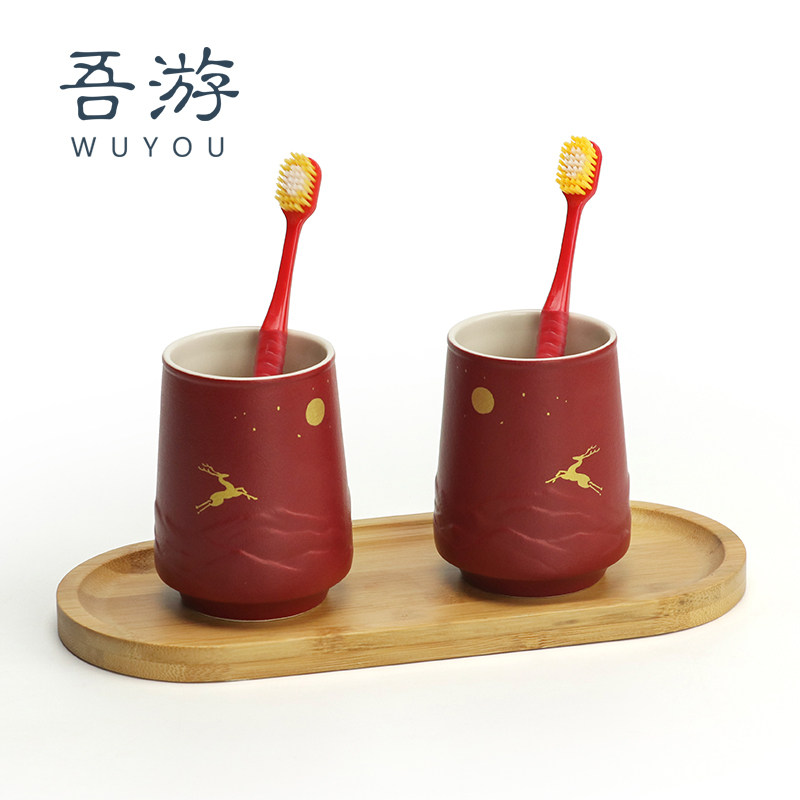 吾游漱口杯套装创意家用情侣对杯结婚洗漱杯红色陶瓷牙刷杯一对