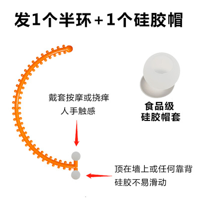 高档送爸妈颈椎按摩器经络疏通富贵包手动不求人按圈环原始点工具