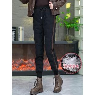 东北零下40度防寒加厚外穿白鸭绒羽绒裤 新款 子女2025冬季 妈妈棉裤