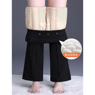 高腰显瘦加厚保暖蚕丝棉东北微喇外穿棉裤 新款 子女冬季 加长喇叭裤