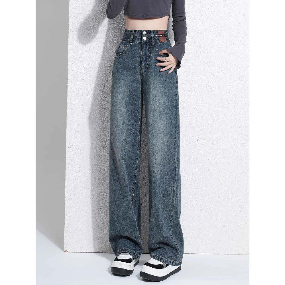 阔腿牛仔裤女春秋2025年新款韩版宽松高腰垂感小个子窄版直筒裤子