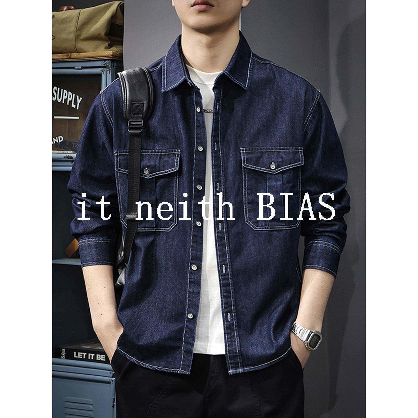 it neith BIAS2025秋新款辑明线覆古牛仔衬衫男宽松纯棉工装衬衣