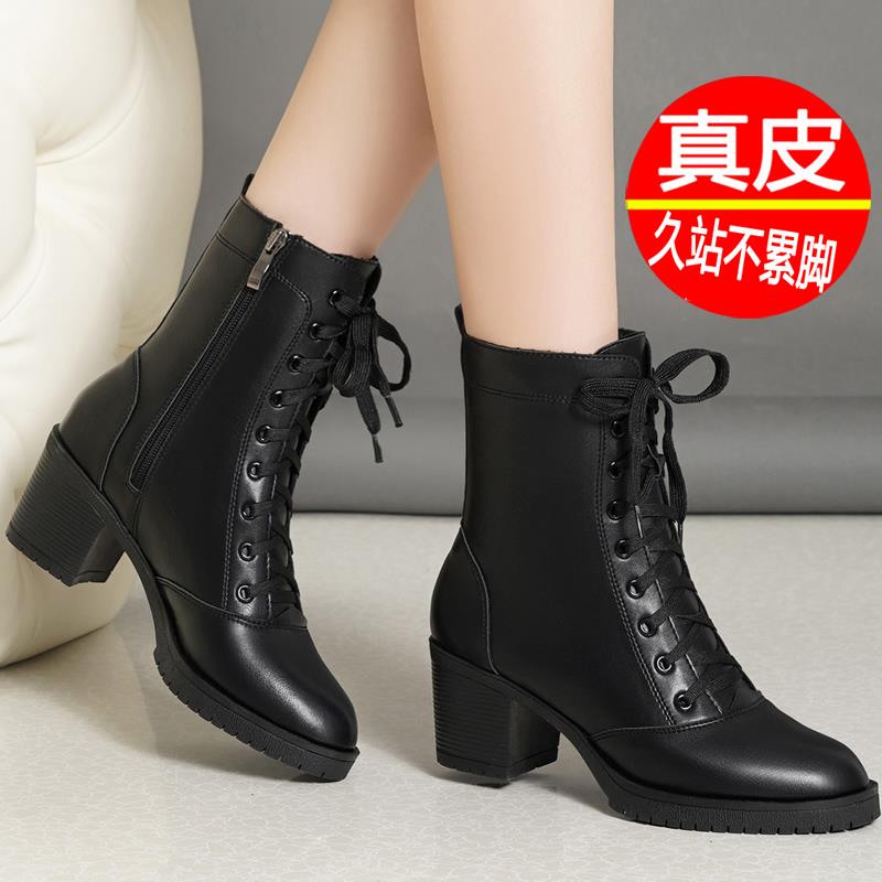 潮牌2025年真皮女靴新款牛皮马丁单靴女春秋百搭系带粗跟高跟短靴