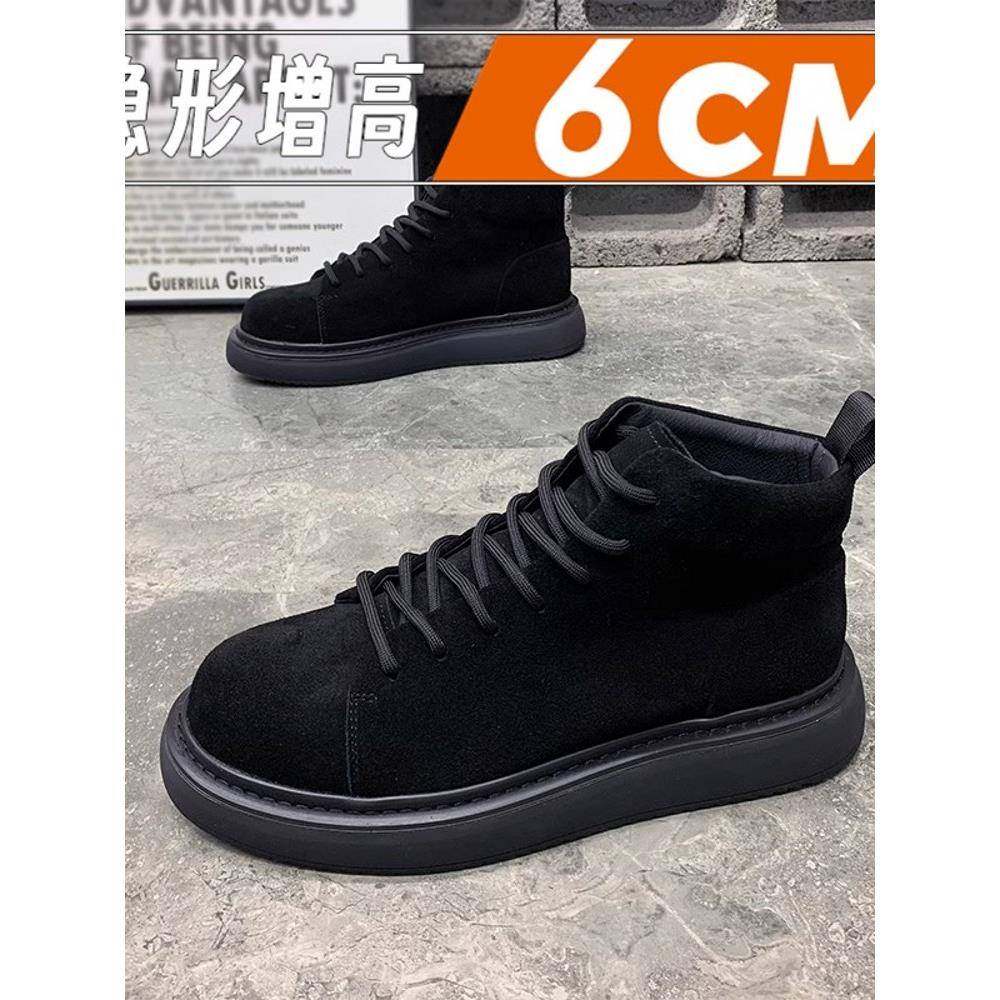正宗品牌高端时尚冬季男鞋高帮运动鞋品牌高端黑色战士麂皮内增高