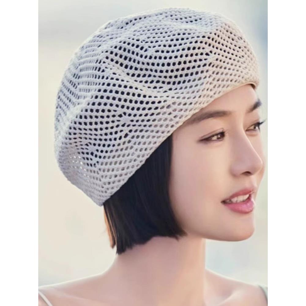 Evidison Free明星同款帽子贝雷帽女日系气质春夏镂空透气画家帽