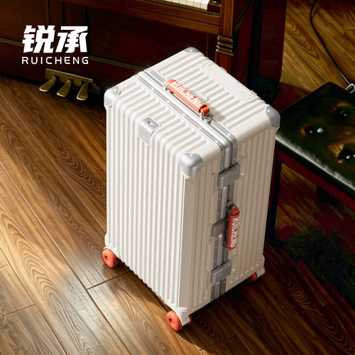 铝框款灌注轮拼色行李箱皮质把手