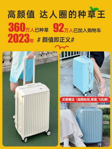 Высококачественный износостойкий чемодан, коллекция 2023