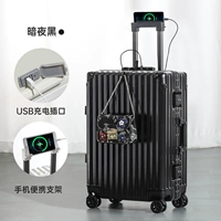 Dark Night Black/USB -плата+поддержка мобильного телефона+водонепроницаемый двойной внутренний отсек