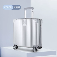 Космическое серебро/царапина модель молнии