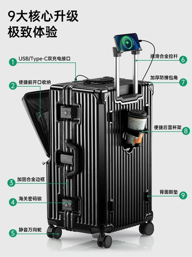 Вместительный и большой чемодан, большая прочная коробка, 28 дюймов